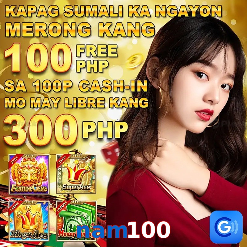 nam100